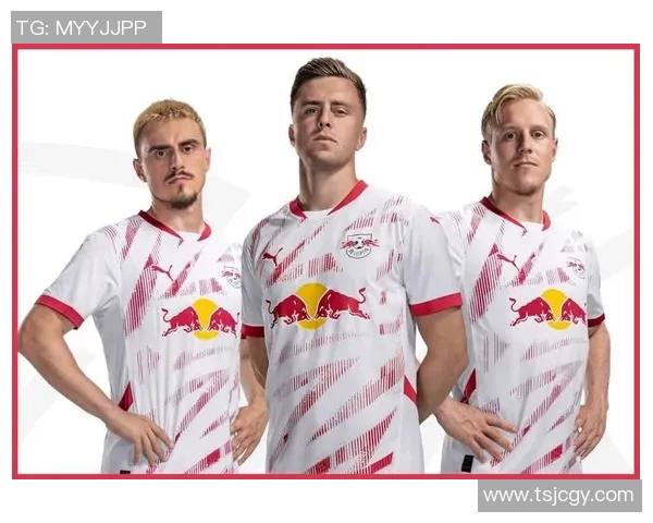 莱比锡红牛足球俱乐部崛起之路与未来发展潜力分析