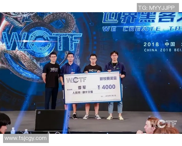 V5战队在大师赛积分榜上以91分稳居第一，竞争对手紧随其后