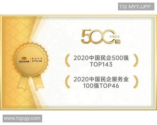 上海足球队在全国耐力排行榜中荣登第八名展现出强大实力与潜力 上海足球队在全国耐力排行榜中荣登第八名展现出强大实力与潜力