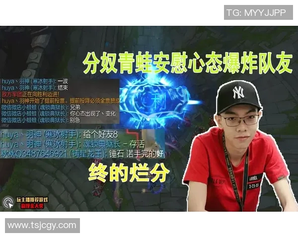 北京足球队心理素质揭秘：如何在赛场上逆风翻盘与心态调整